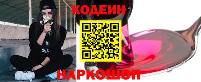 метадон Первоуральск