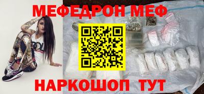 метадон Первоуральск