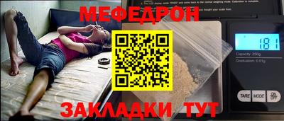 метадон Первоуральск