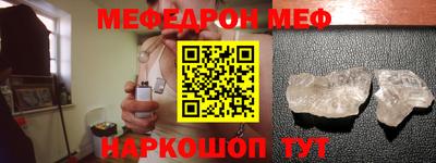 метадон Первоуральск