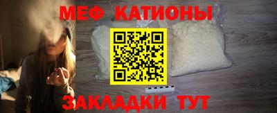 метадон Первоуральск