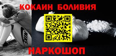метадон Первоуральск
