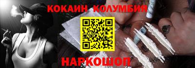 сатива Партизанск
