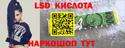не бодяженный Пенза