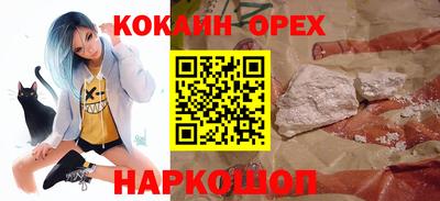 не бодяженный Пенза