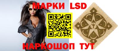 метадон Первоуральск