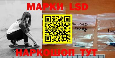 метадон Первоуральск