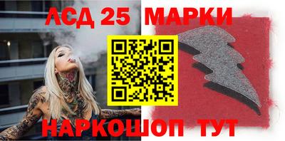 метадон Первоуральск