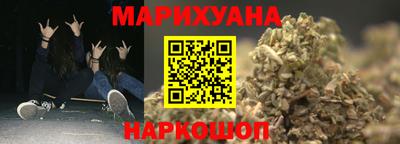 метадон Первоуральск