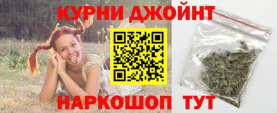 метадон Первоуральск