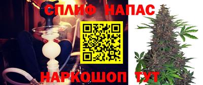 не бодяженный Пенза