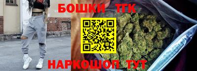 сатива Партизанск