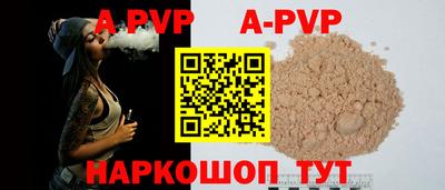 метадон Первоуральск