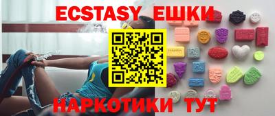 не бодяженный Пенза