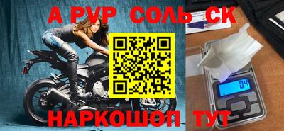 не бодяженный Пенза