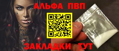 не бодяженный Пенза