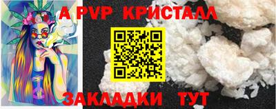 не бодяженный Пенза