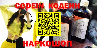 не бодяженный Пенза