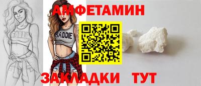 не бодяженный Пенза