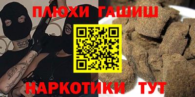 метадон Первоуральск
