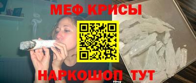 метадон Первоуральск
